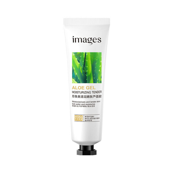 Aloe Vera Gel 30g