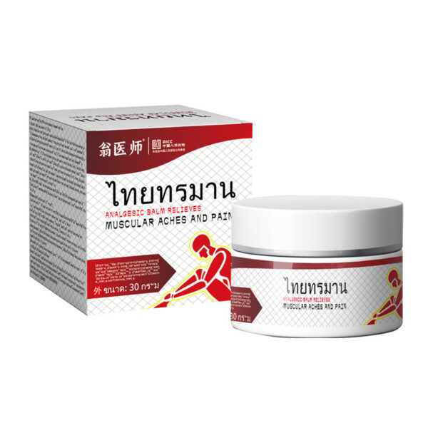 Thailand-Relieve pain cream 30 grms