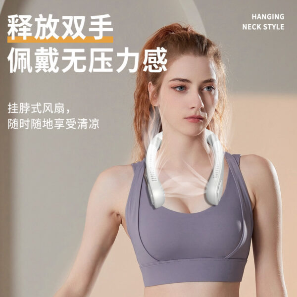 Neck Fan - Image 7