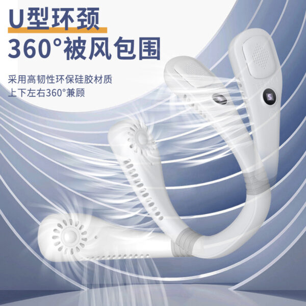 Neck Fan - Image 5