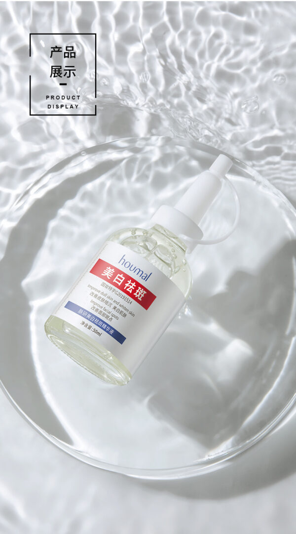 Houmal anti-freckle Serum - Image 4