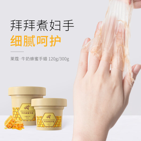 Milk honey hand wax - Image 5
