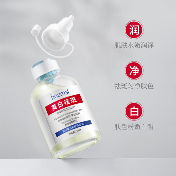 Houmal anti-freckle Serum - Image 2