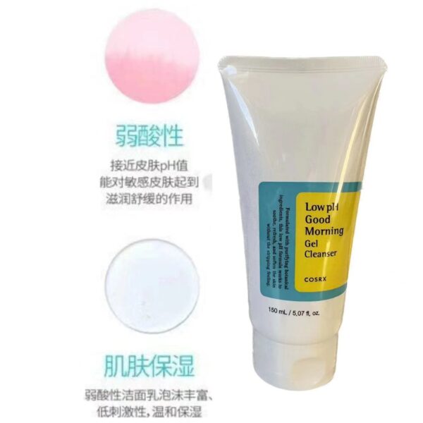 COSRX Low Ph Good Morning Gel Cleanser - Image 3