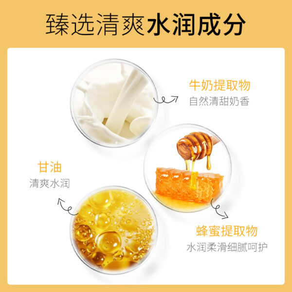 Milk honey hand wax - Image 3