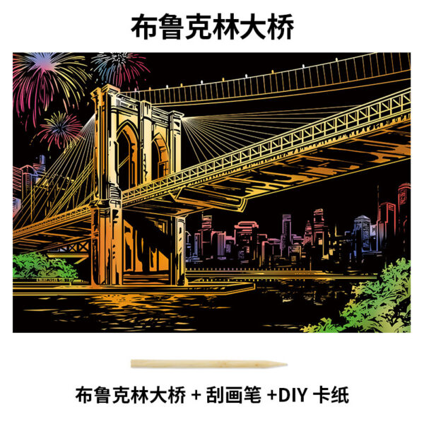 Scratch painting Board - Image 7