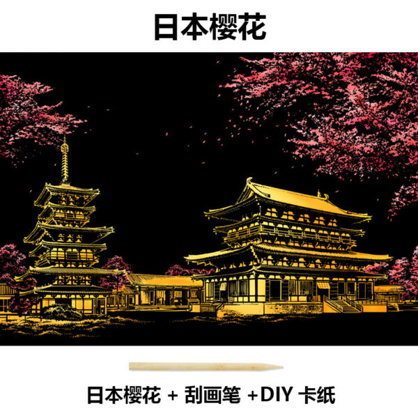 Scratch painting Board - Image 5