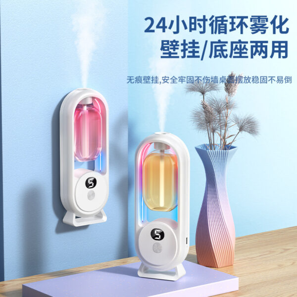 Aromatherapy machine automatic sprayer - Image 4