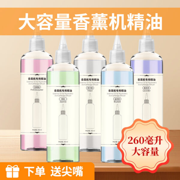 Essential oil refill large bottle - Image 2