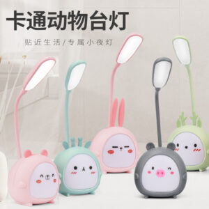 Creative cartoon desk lamp