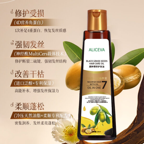 ALICEVA  hair oil - 200ml - Image 3