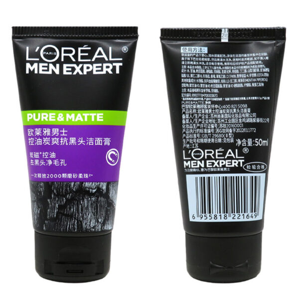 L'Oreal Men's Facial Cleanser - 50ml - Image 2